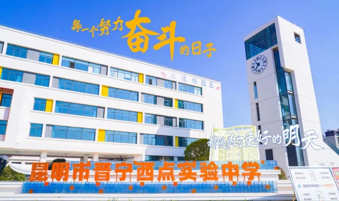 中考结束,600分家庭第一步要做什么?-第23张图片-四季读书网 中考结束,600分家庭第一步要做什么?-第23张图片-四季读书网