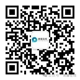【月考试卷】太原师院附中2025-2026学年第二学期初一学科限时训练+答案-第1张图片-四季读书网