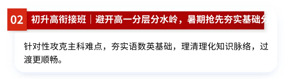 重磅整理|2026年高考数学一卷二卷真题资料及解析-第32张图片-四季读书网 重磅整理|2026年高考数学一卷二卷真题资料及解析-第32张图片-四季读书网