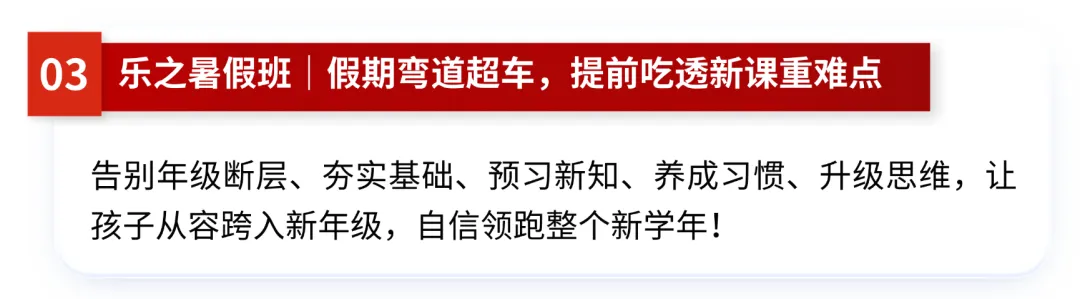 重磅整理|2026年高考数学一卷二卷真题资料及解析-第33张图片-四季读书网 重磅整理|2026年高考数学一卷二卷真题资料及解析-第33张图片-四季读书网