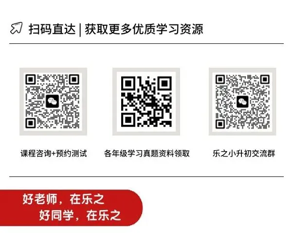 重磅整理|2026年高考数学一卷二卷真题资料及解析-第34张图片-四季读书网 重磅整理|2026年高考数学一卷二卷真题资料及解析-第34张图片-四季读书网