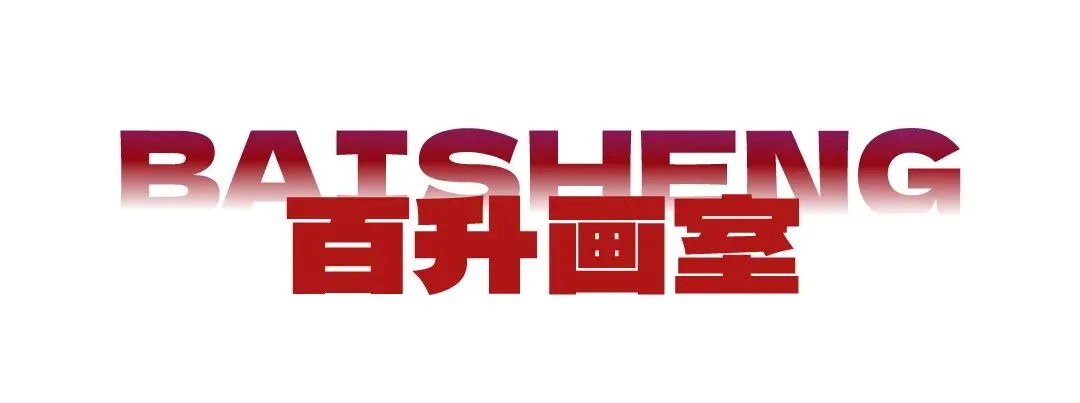 近三年江苏省美术统考及省内模考真题合集-第1张图片-四季读书网