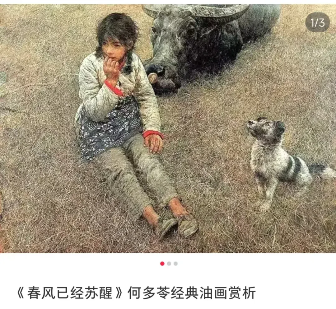 近三年江苏省美术统考及省内模考真题合集-第10张图片-四季读书网
