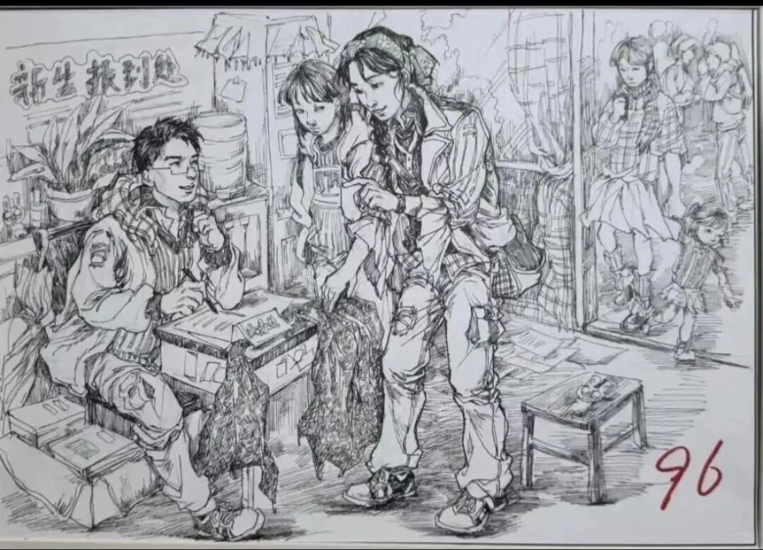 近三年江苏省美术统考及省内模考真题合集-第62张图片-四季读书网