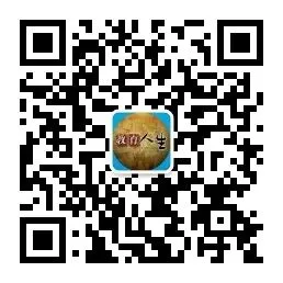 【高考志愿】2026年高考试卷和参考答案(语文)-第18张图片-四季读书网 【高考志愿】2026年高考试卷和参考答案(语文)-第18张图片-四季读书网