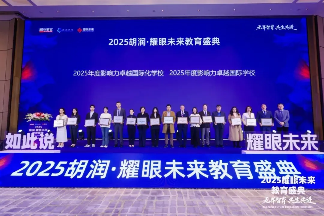 中考在即,除了“独木桥”,你是否看过这条通往世界的路?-第5张图片-四季读书网