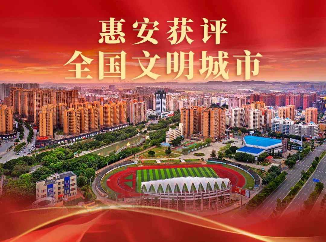 今年中考中职(技工院校)招生有变化!-第7张图片-四季读书网 今年中考中职(技工院校)招生有变化!-第7张图片-四季读书网