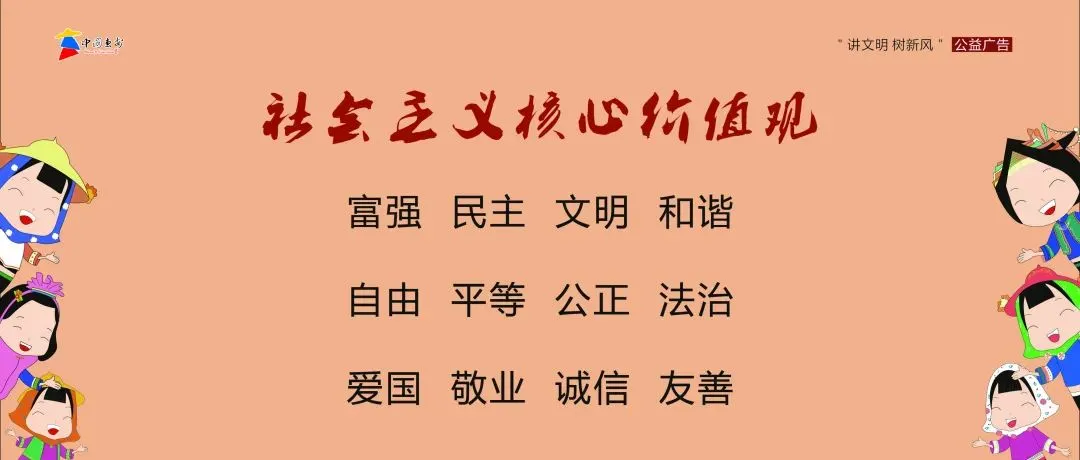 今年中考中职(技工院校)招生有变化!-第12张图片-四季读书网 今年中考中职(技工院校)招生有变化!-第12张图片-四季读书网