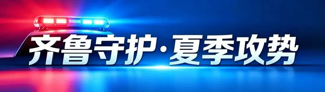 注意!高新区、市中区中考路段交通管制-第1张图片-四季读书网