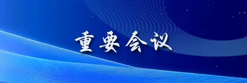 注意!高新区、市中区中考路段交通管制-第2张图片-四季读书网