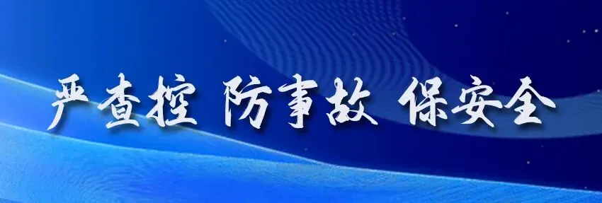 注意!高新区、市中区中考路段交通管制-第3张图片-四季读书网