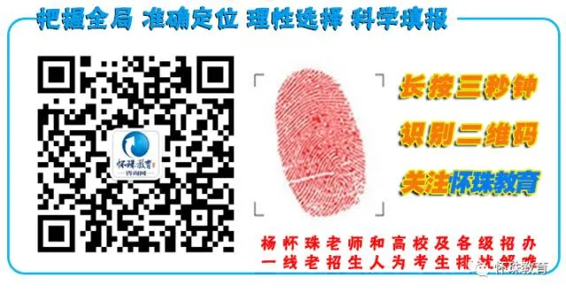 2026年全国高考数学二卷高考真题+答案解析-第17张图片-四季读书网
