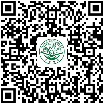 收藏备用!2026高考各科真题+完整答案汇总!-第5张图片-四季读书网 收藏备用!2026高考各科真题+完整答案汇总!-第5张图片-四季读书网