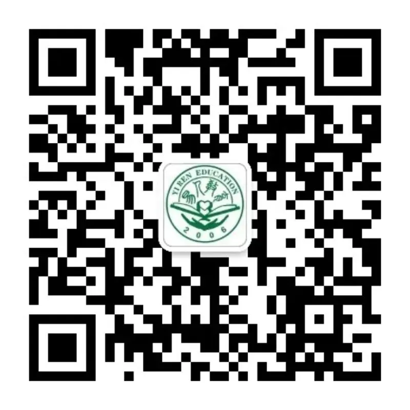 收藏备用!2026高考各科真题+完整答案汇总!-第17张图片-四季读书网 收藏备用!2026高考各科真题+完整答案汇总!-第17张图片-四季读书网