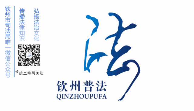 关于高考、中考招生期电信网络诈骗防范指南-第4张图片-四季读书网 关于高考、中考招生期电信网络诈骗防范指南-第4张图片-四季读书网