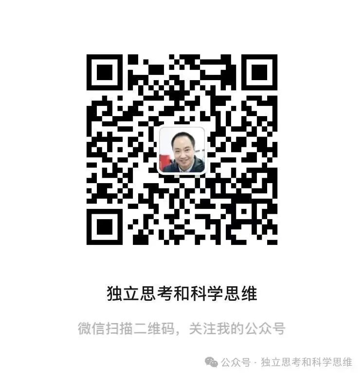 考后复盘|哪些真题被提前押中了?(2026年山东卷思想政治科)-第1张图片-四季读书网