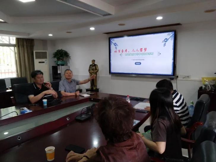 交流中考备考经验,共话高质量发展之策——广东省许昌良名校长工作室研修活动-第9张图片-四季读书网 交流中考备考经验,共话高质量发展之策——广东省许昌良名校长工作室研修活动-第9张图片-四季读书网
