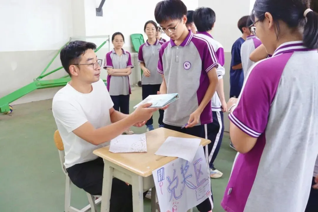轻装上阵,逐梦中考——我校开展初三中考减压趣味团辅活动-第19张图片-四季读书网 轻装上阵,逐梦中考——我校开展初三中考减压趣味团辅活动-第19张图片-四季读书网