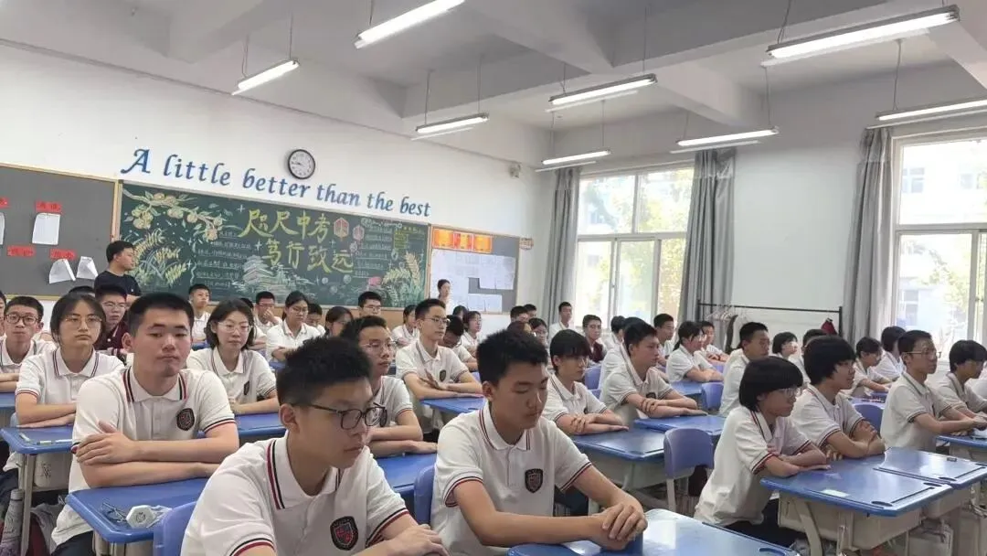 逐梦盛夏,不负韶华 | 执笔为剑,决胜中考-第7张图片-四季读书网 逐梦盛夏,不负韶华 | 执笔为剑,决胜中考-第7张图片-四季读书网