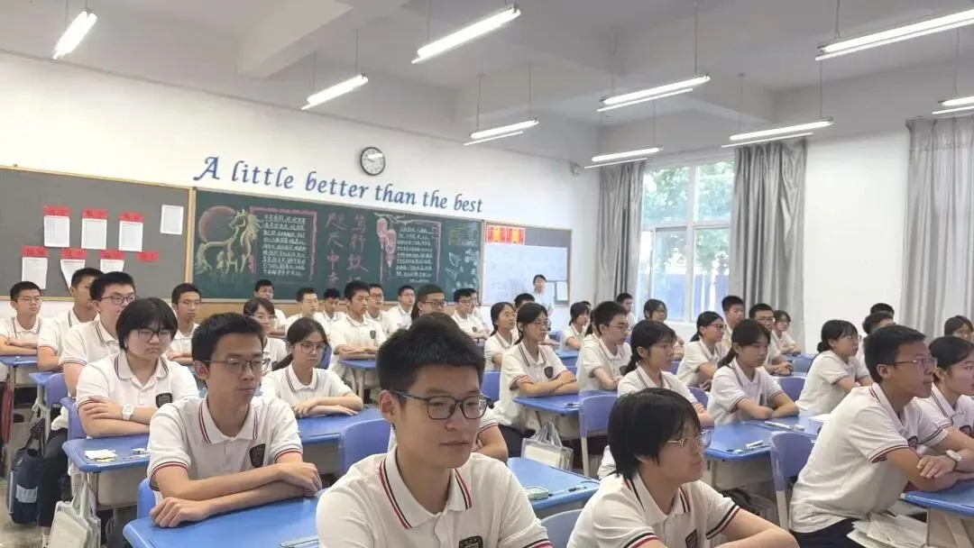 逐梦盛夏,不负韶华 | 执笔为剑,决胜中考-第9张图片-四季读书网 逐梦盛夏,不负韶华 | 执笔为剑,决胜中考-第9张图片-四季读书网