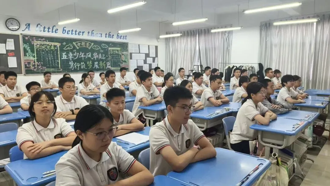 逐梦盛夏,不负韶华 | 执笔为剑,决胜中考-第11张图片-四季读书网 逐梦盛夏,不负韶华 | 执笔为剑,决胜中考-第11张图片-四季读书网