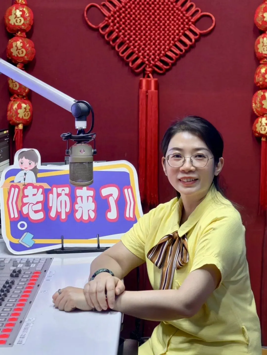 《老师来了》丨中考陪考指南:读懂孩子,稳住自己-第25张图片-四季读书网 《老师来了》丨中考陪考指南:读懂孩子,稳住自己-第25张图片-四季读书网