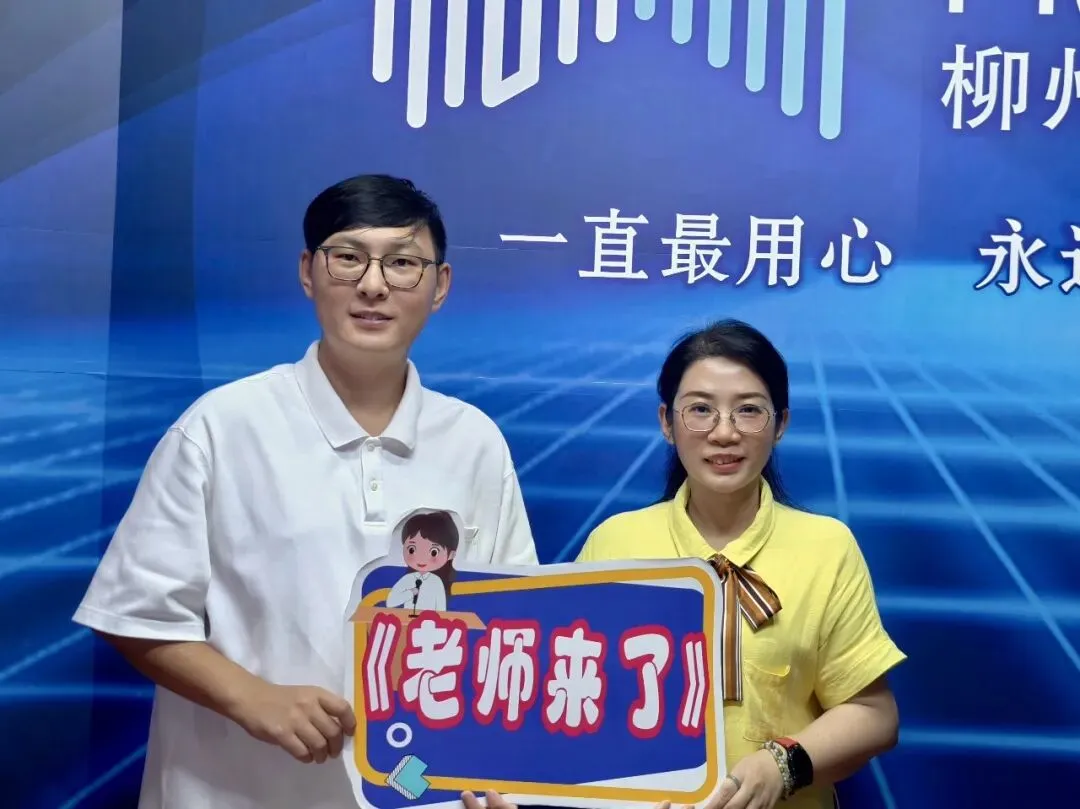 《老师来了》丨中考陪考指南:读懂孩子,稳住自己-第28张图片-四季读书网 《老师来了》丨中考陪考指南:读懂孩子,稳住自己-第28张图片-四季读书网