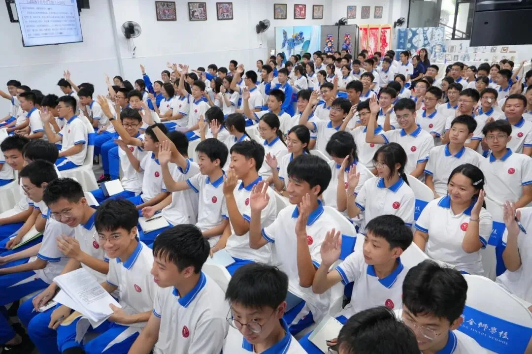 为心灵松绑,为中考赋能|致全力以赴的金狮初三少年-第7张图片-四季读书网