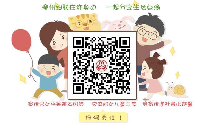 《老师来了》丨中考陪考指南:读懂孩子,稳住自己-第33张图片-四季读书网 《老师来了》丨中考陪考指南:读懂孩子,稳住自己-第33张图片-四季读书网