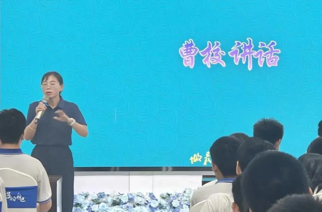 为心灵松绑,为中考赋能|致全力以赴的金狮初三少年-第13张图片-四季读书网