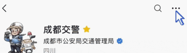 中考在即,成都交警全面开启“护考模式”-第1张图片-四季读书网