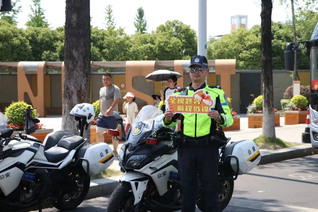 中考在即,成都交警全面开启“护考模式”-第3张图片-四季读书网