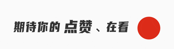 中考在即,成都交警全面开启“护考模式”-第20张图片-四季读书网