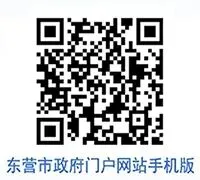 中考期间,东营这些路段临时交通管制-第6张图片-四季读书网 中考期间,东营这些路段临时交通管制-第6张图片-四季读书网