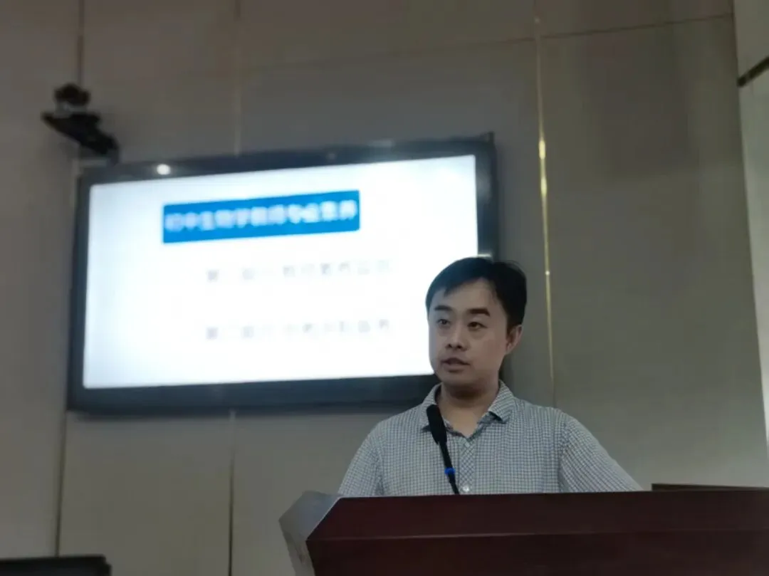 聚焦素养监测,精准备战中考-第14张图片-四季读书网