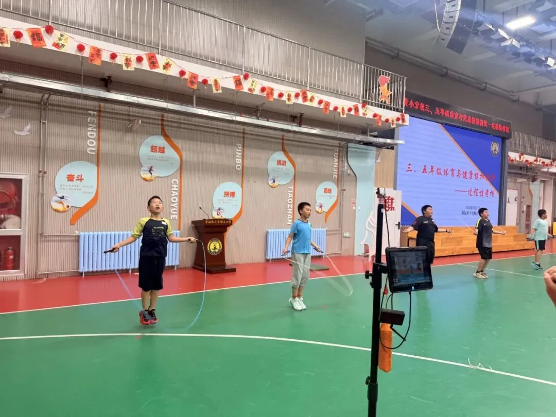 【至善·校园】体质模拟测试,为健康成长“把脉”-第18张图片-四季读书网 【至善·校园】体质模拟测试,为健康成长“把脉”-第18张图片-四季读书网