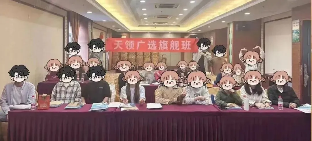 河源事业编招303人:往年真题+进面分数+选岗指南-第15张图片-四季读书网 河源事业编招303人:往年真题+进面分数+选岗指南-第15张图片-四季读书网