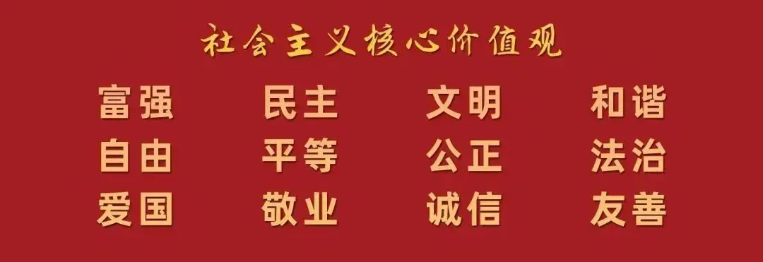 致水城双语2026届中考学子——笔锋逐梦 不负韶华 从容赴考 金榜题名-第2张图片-四季读书网 致水城双语2026届中考学子——笔锋逐梦 不负韶华 从容赴考 金榜题名-第2张图片-四季读书网