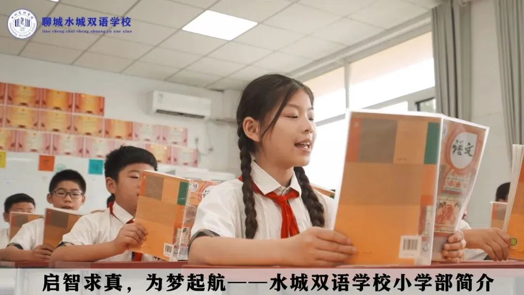 致水城双语2026届中考学子——笔锋逐梦 不负韶华 从容赴考 金榜题名-第23张图片-四季读书网 致水城双语2026届中考学子——笔锋逐梦 不负韶华 从容赴考 金榜题名-第23张图片-四季读书网