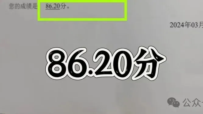 河源事业编招303人:往年真题+进面分数+选岗指南-第34张图片-四季读书网 河源事业编招303人:往年真题+进面分数+选岗指南-第34张图片-四季读书网