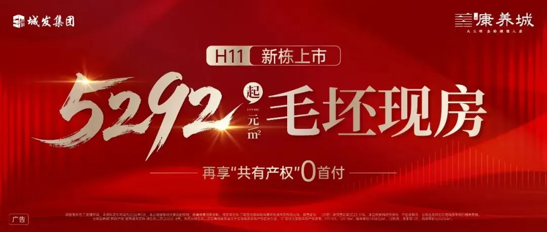 不用中考!初中直升高中!三明一中学重大改革预告!-第1张图片-四季读书网 不用中考!初中直升高中!三明一中学重大改革预告!-第1张图片-四季读书网