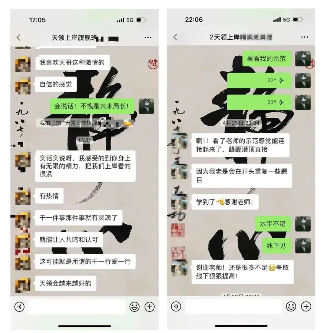 河源事业编招303人:往年真题+进面分数+选岗指南-第51张图片-四季读书网 河源事业编招303人:往年真题+进面分数+选岗指南-第51张图片-四季读书网