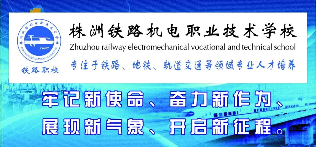 【综合高中班】中考新出路!“综合高中班”全解读:普高学籍+双保险升学-第1张图片-四季读书网