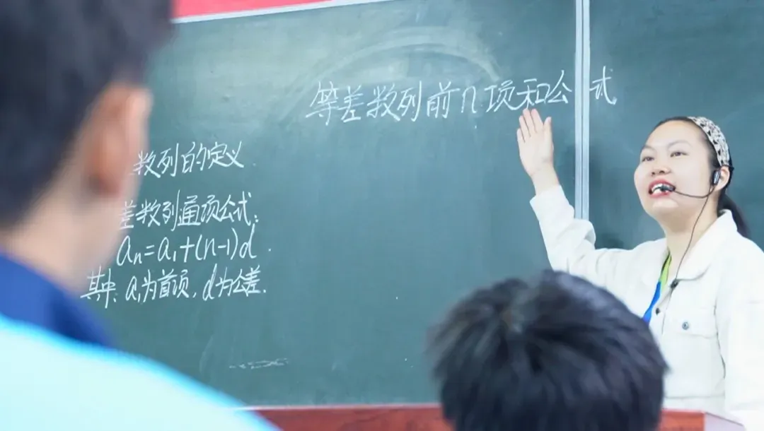 【综合高中班】中考新出路!“综合高中班”全解读:普高学籍+双保险升学-第9张图片-四季读书网