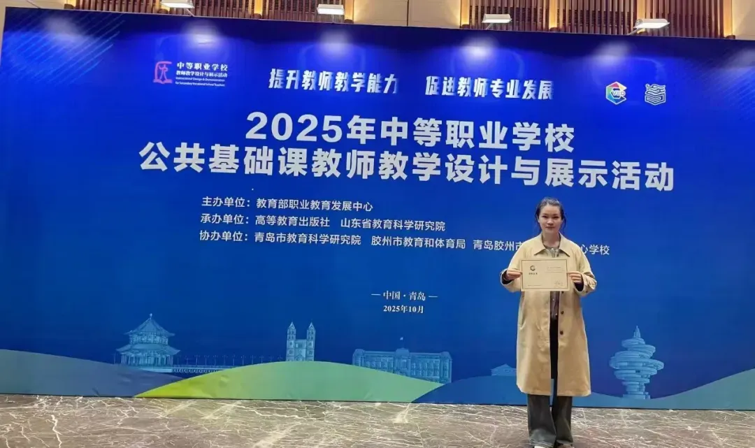 【综合高中班】中考新出路!“综合高中班”全解读:普高学籍+双保险升学-第10张图片-四季读书网