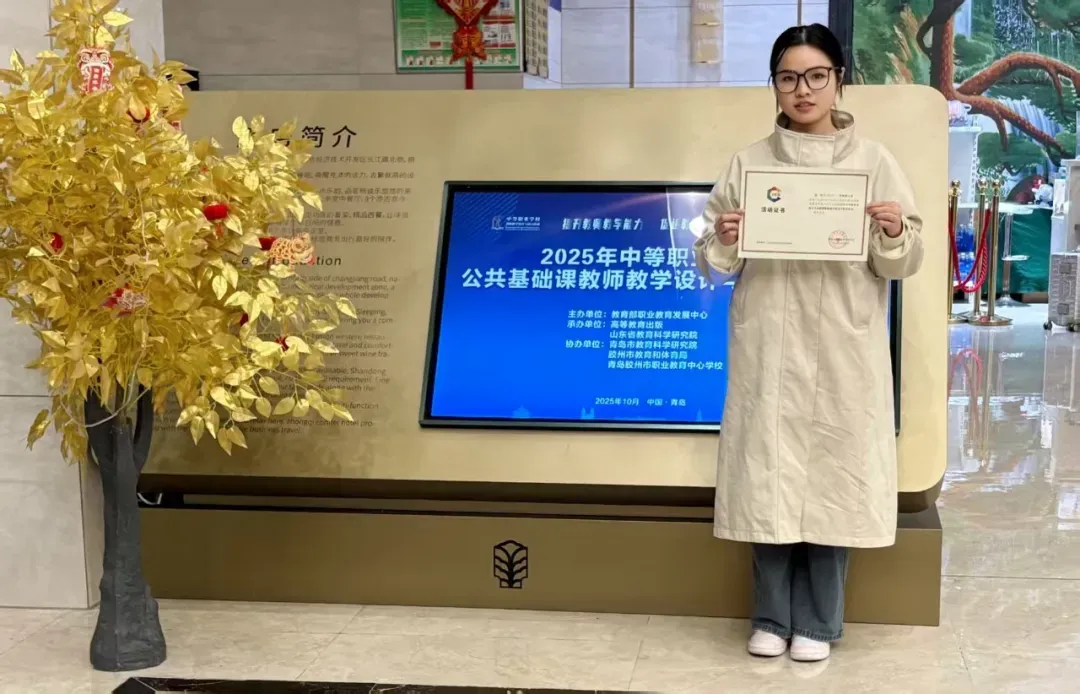 【综合高中班】中考新出路!“综合高中班”全解读:普高学籍+双保险升学-第11张图片-四季读书网