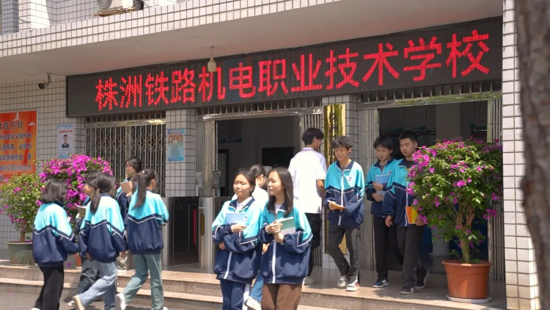 【综合高中班】中考新出路!“综合高中班”全解读:普高学籍+双保险升学-第19张图片-四季读书网