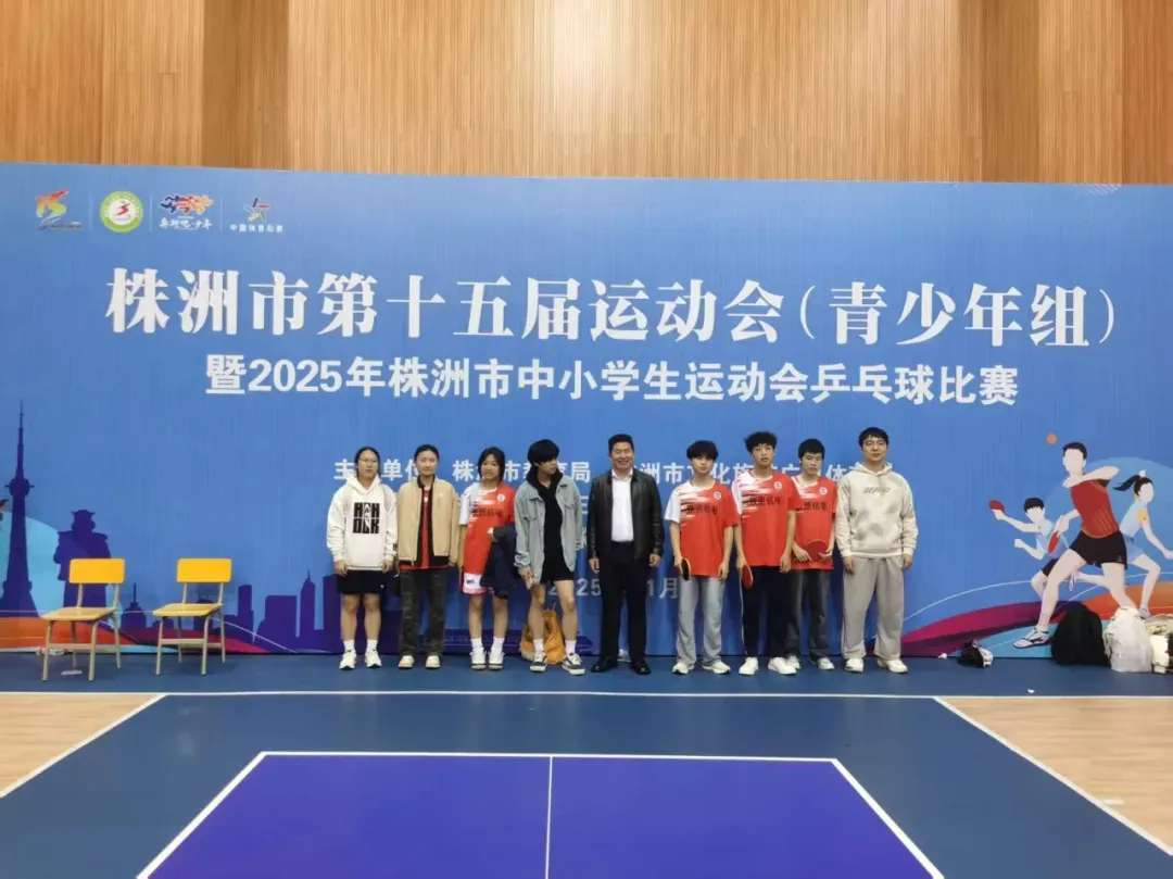 【综合高中班】中考新出路!“综合高中班”全解读:普高学籍+双保险升学-第23张图片-四季读书网