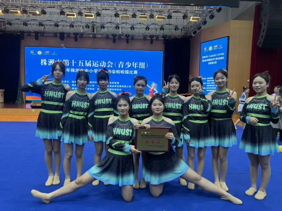 【综合高中班】中考新出路!“综合高中班”全解读:普高学籍+双保险升学-第24张图片-四季读书网
