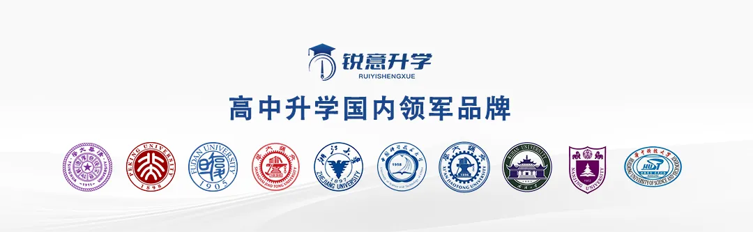 真题抢先看!2026年高考全国Ⅰ卷Ⅱ卷+京沪津试题及参考答案汇总-第1张图片-四季读书网